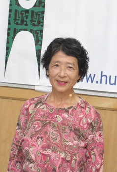 Saeko Izuta